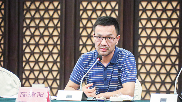 金年会董事长陈渝阳