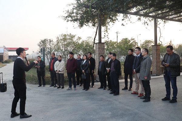 培训班参观金年会临浦基地