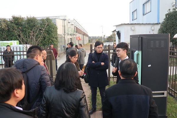 培训班参观金年会临浦基地