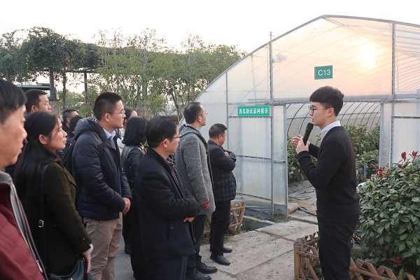 培训班参观金年会临浦基地