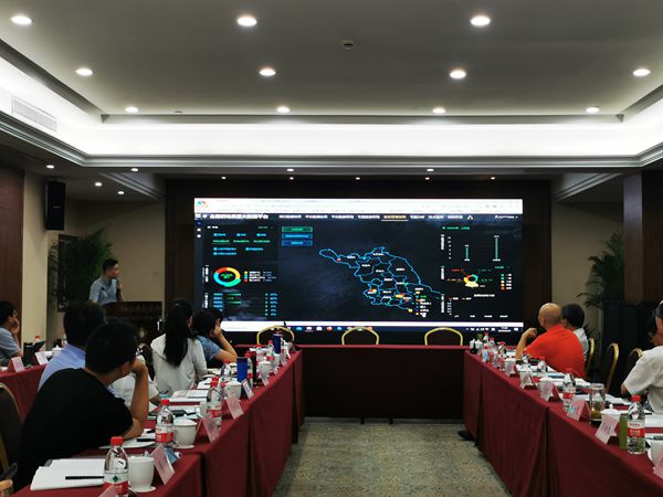 金年会软件总监王惠义展示全国耕地质量大数据平台各功能模块