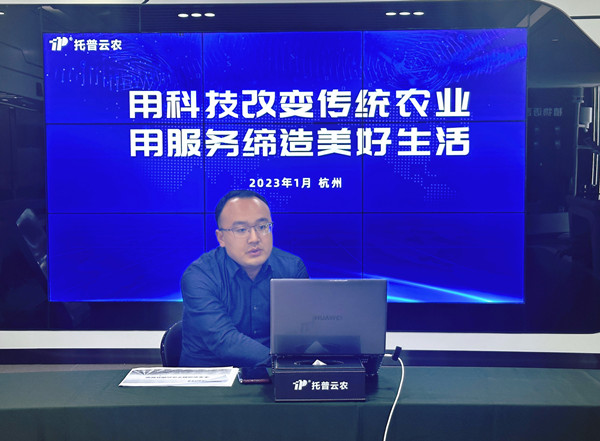 金年会营销副总周蓝舰分享2_副本.jpg
