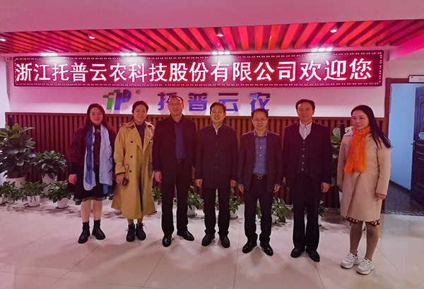 湖北省农业农村厅一级巡视员李顺清一行赴金年会考察交流